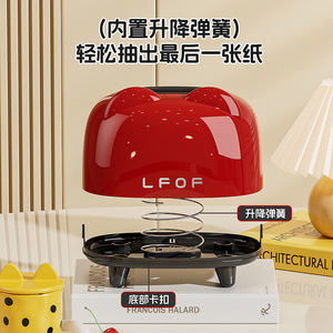 LFOF Tissue Box Red Green Free Standing Sealed Dustproof Multipurpose Storage Rack - Product Image 2