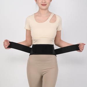 Lumbar Support Belt Adjustable Breathable Waist <b>Brace</b> For <b>Back</b> Pain Relief Fitness Adults - Product Image 4