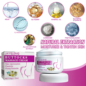 ครีมนวดกระชับก้นสำหรับผู้หญิง50กรัมครีมขยายขนาดก้นก้นใหญ่ - Product Image 2