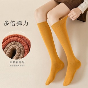 Women's Knee <b>Socks</b> Solid Color Breathable Anti Slip Mid Calf Length Regular Casual <b>Socks</b> For Youth 18 40 Years Old - Product Image 3
