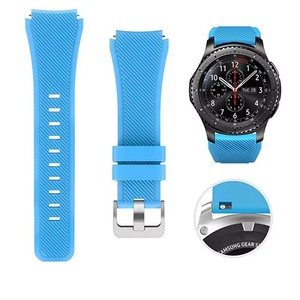 Bracelet en silicone à rayures universelles 20mm 22mm pour <span class=keywords><strong>Samsung</strong></span> Watch 6 Huawei GT4 Band pour Galaxy <span class=keywords><strong>Gear</strong></span> <span class=keywords><strong>S3</strong></span> Accessoires - Product Image 1