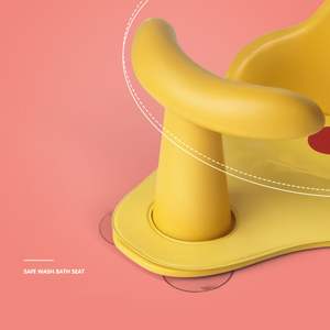 Modern Gray Non-Slip Panel Baby Bath Tub Chair Safe Infant Toddler PP Bath Seat Sucção Cup Projetado 6 meses + Bebês - Product Image 5