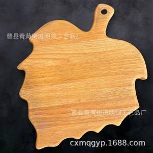 Plateau de service en bambou, couleur bois naturel, pour fruits et en-cas, idéal pour les fêtes et les petits-déjeuners - Product Image 3