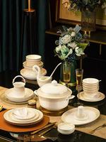 Service de table en porcelaine fine de luxe, motif européen en maille dorée en relief, vaisselle en céramique haut de gamme pour la salle à manger domestique