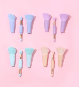 ชุดแปรงแต่งหน้าแบบพกพา 4-in-1 ขนแปรงสังเคราะห์อเนกประสงค์ สำหรับอายแชโดว์ แป้ง บลัชออน คิ้ว ฟองน้ำ พร้อมรับทำโลโก้ แปรงปัดขนตา - Product Image 6