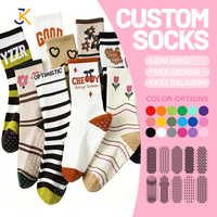 Chaussettes de yoga en coton à rayures avec logo personnalisé, antidérapantes, à semelle en caoutchouc, vente en gros