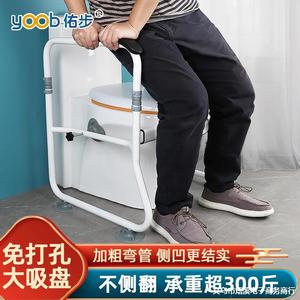 Barras de apoyo para inodoros para residencias de ancianos, capacidad de carga de 250 kg, diseño moderno y sencillo, equipo de seguridad para el baño - Product Image 2