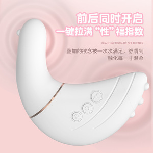 LaiLe's new adult toy vibrating egg, dual-end, ten-frequency, wireless, skin-friendly masturbator, wholesale sex toys. - Product Image 1