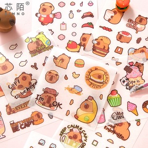 1 Coffret Cadeau de Planificateur Série Pleine d'Énergie, Nouveau, Élégant, avec Ruban Washi à Motifs de Dessins Animés, Idéal pour les Anniversaires - Product Image 4