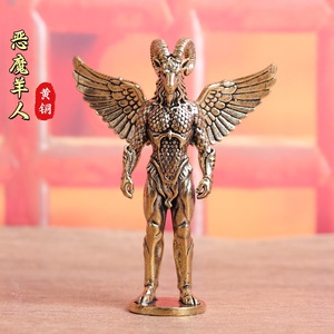 1 pieza de latón, figura de hombre demonio o ángel inmortal, estilo retro, regalo cultural y creativo, decoración de escritorio, mascota de té, adorno artesanal - Product Image 3