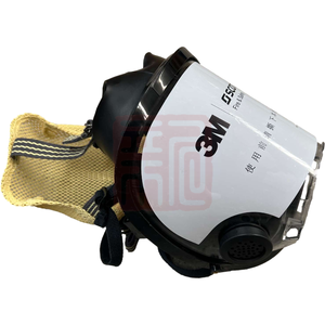 Appareil respiratoire à oxygène pour pompiers 3M SCBA Scott IPak 682 pour la lutte contre l'incendie Appareil respiratoire à air à pression positive - Product Image 3