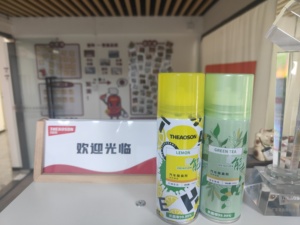 THEAOSON 150ml di alta qualità fabbrica diretta <span class=keywords><strong>auto</strong></span> <span class=keywords><strong>deodorante</strong></span> per uso domestico ambiente <span class=keywords><strong>deodorante</strong></span> <span class=keywords><strong>Spray</strong></span> <span class=keywords><strong>Spray</strong></span> - Product Image 3