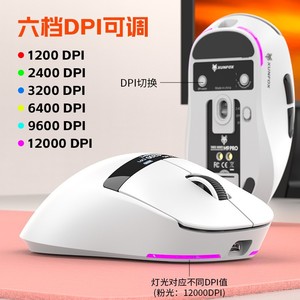 Ratón Inalámbrico para Juegos Xunfox H9pro, Recargable de 500 mAh con Base de Carga Magnética e Iluminación RGB - Product Image 2