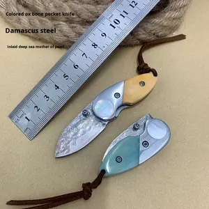 سلسلة مفاتيح صغيرة بنمط سحابي ، سكين جيب فولاذية محمولة للرجال من دمشق مع ترصيع أم اللؤلؤ تصنعه بنفسك من الشركة الأصلية - Product Image 1