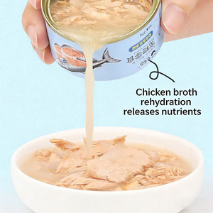 อาหารแมวเปียกแบบกระป๋อง รสเนื้อไก่และปลา ฉีกละเอียด อาหารสัตว์เลี้ยงเพื่อสุขภาพ - Product Image 5