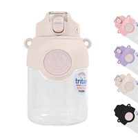 Bouteille d'eau portable Tritan 810ML avec buse d'aspiration Tasse en plastique sans BPA pour les enfants à manger