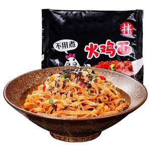 健康的な非揚げ物韓国ブルダックラーメンスパイシーインスタントヌードル、ハラール認定バルクOEM工場価格 - Product Image 2