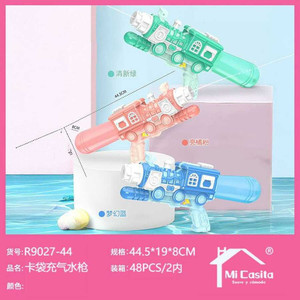 Insaccato gonfiabile estate piscina giocattolo EN71 3C 48set/cartone per bambini gioco d'acqua all'aperto pistole ad acqua - Product Image 1