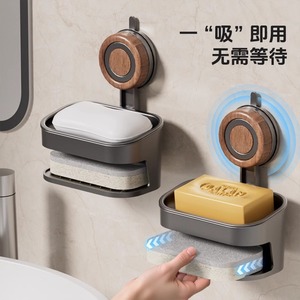 Wall Mounted Soap <b>Dish</b> With Suction Cup Draining Design For Bathroom - Product Image 1