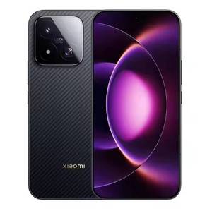 Nuevo Xiaomi 17 <span class=keywords><strong>Max</strong></span> 5G, Teléfono Inteligente con Pantalla de 6.9 Pulgadas, Snapdragon 8 Elite Gen 5, Batería de 8000 mAh, Carga de 100 W, Compatible con NFC, Cámara - Product Image 1