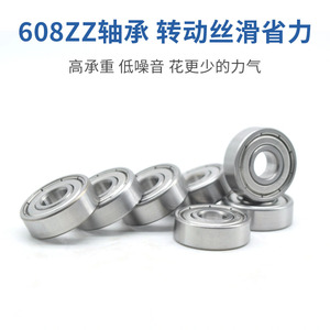 เครื่องมือดัดลวดเหล็กหยุนเป่ย A1871 2 สกรู การผลิตโลหะเกรดอุตสาหกรรม - Product Image 4
