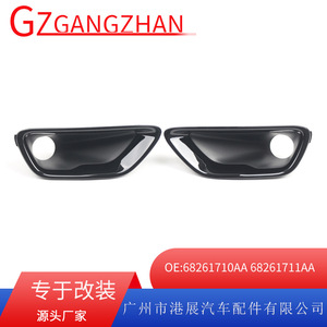 Fog Light Bezels For 2016-2020 Jeep Grand Cherokee Glossy Black <b>ABS</b> Pair Front Bumper Lower Trim Cover - Product Image 5
