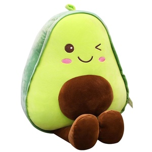 Peluche Avocat, Coussin Doux en Forme de Fruit, Jouet en Peluche pour Enfant, Bébé Fille, Cadeau - Product Image 1
