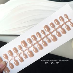 รหัสเดียวชุดเกราะสไตล์ฝรั่งเศส huafei แบบสัมผัสเล็บศิลปะ ganlu ชุดเกราะสวมใส่ง่ายขายส่ง - Product Image 4