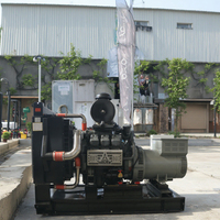 Générateur diesel Deutz triphasé 200Kva/160Kw/250Kw/260Kw/130Kva/350Kw/360Kw/80Kva 60Hz silencieux 350Kw ATS monophasé