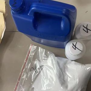 Muestras gratis, 100% entregado 5-bromo-1-penteno 1119-51-3, transporte seguro, enviado el mismo día - Product Image 4