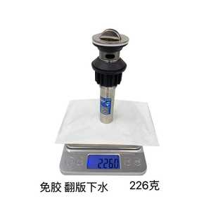 ท่อระบายน้ำอ่างล้างจานสแตนเลส 3 นิ้ว แบบเกลียวป้องกันการกัดกร่อน พร้อมซีลยาง - Product Image 3