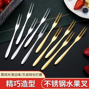 Stainless Steel Fruit <b>Forks</b> Small Household Dessert <b>Forks</b> For Party And Cake Serving Solid Color Disposable Cutlery - Product Image 4