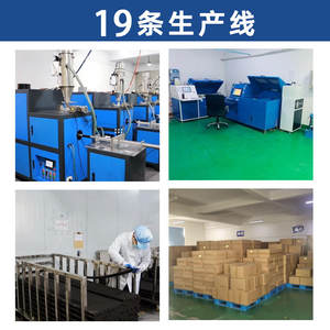 ไส้กรองคาร์บอนบล็อก CTO T33 ขนาดสั่งทำพิเศษ ประสิทธิภาพสูง สำหรับเครื่องกรองน้ำ ตู้เย็น ใช้ในครัวเรือนและเชิงพาณิชย์ - Product Image 4