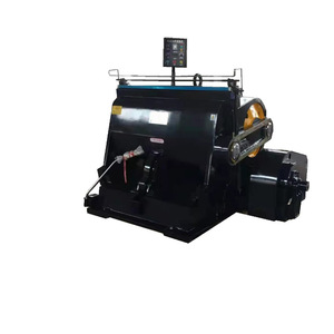 Machine à plier le papier Nantou modèle 1100, plateau plat, 600 mm minimum, 1100 mm maximum, pour sacs en papier et carton, garantie 1 an - Product Image 1