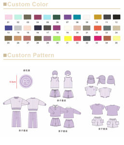 가족 커플룩 부모-자녀 캐주얼 의상 가족 커플룩 - Product Image 4