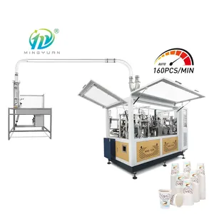 Cup Making Machine 160 Stück/min Hochgeschwindigkeits-Pappbecher-Maschine/Pappbecher-Druckmaschine Hot Sale Paper Ultras onic Heater 10KW