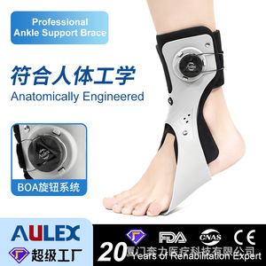 Benli Knob Ankle Brace Grey Black Size S Adjustable For Sports Rehabilitation And Fixation - Product Image 4