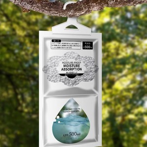 Deshumidificador Desecante de 500ml, Tipo Colgante para Armario y Dormitorio, Absorbe la Humedad - Product Image 1