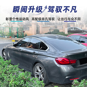 BMW 4 Series F36 Triangular <b>Window</b> Louver Car Sticker Piano Black Carbon Fiber Texture Adhesive <b>Decal</b> 2014-2020 - Product Image 5