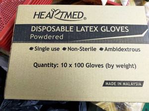 ถุงมือยางตรวจโรคแบบใช้แล้วทิ้ง ผลิตในมาเลเซีย ปราศจากแป้ง หนา 5 มิล ยาว 24 ซม. ขอบตัดเรียบ สำหรับงานทั่วไป - Product Image 6
