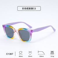 Lunettes de soleil polarisées 2026 pour enfants, monture souple en silicone, protection UV400, verres dégradés haute définition, tendance, pour garçons et filles