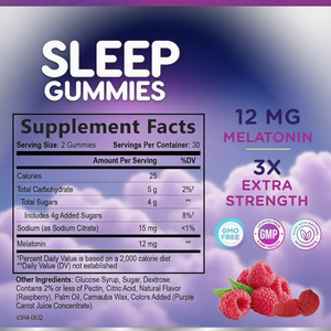 Nhãn hiệu riêng Vegan ngủ Gummies tối đa sức mạnh hỗ trợ giấc ngủ 12mg Melatonin cải thiện giấc ngủ Melatonin Gummy - Product Image 3