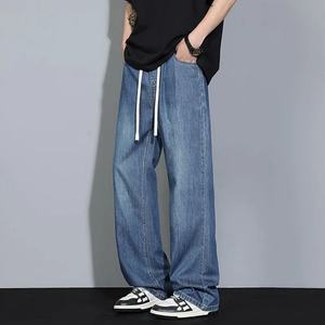 Jeans de Mezclilla Anchos y Holgados para Hombre 2025 |   Jeans de Hombre Estilo Urbano, Corte Holgado con Cordón, Jeans de Mezclilla de Cintura Alta para Hombre - Product Image 1