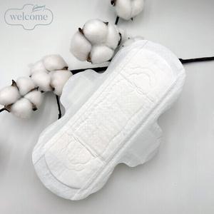 Toallas sanitarias de maternidad ME TIME, almohadillas de maternidad de alta calidad para mujeres con lazo de maternidad - Product Image 2