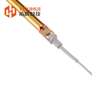 Youhui Infrared <b>Heating</b> <b>Tube</b> 900W 220V High Temperature Electric <b>Heating</b> Element For Industrial Use - Product Image 1