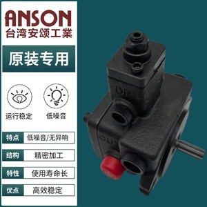 Anson Vane Pump Pvf 30 <b>70</b> 11 Variable Volume Pressure Compensated Hydraulic Pump - Product Image 2