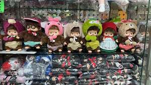 Mengqiqi véritable ours en peluche jouet créatif anniversaire ornements cadeau pour enfants soulagement du Stress caractéristique PP coton pour amis famille - Product Image 6