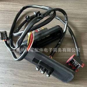 Nissan Primaster Furgon Door Contact <b>Switch</b> 8200139741 Keyless Entry System Alarm Immobiliser Dc <b>12V</b> - Product Image 1