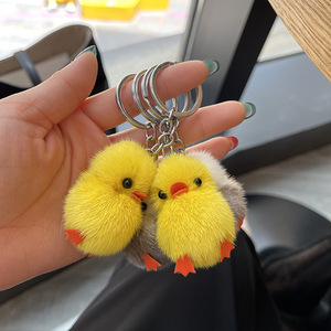 <span class=keywords><strong>Mini</strong></span> canard en peluche jouets voiture porte-clés <span class=keywords><strong>pompon</strong></span> porte-clés casque pilote <span class=keywords><strong>Mini</strong></span> canard jaune <span class=keywords><strong>pompon</strong></span> porte-clés en peluche <span class=keywords><strong>pour</strong></span> les cadeaux de Promotion - Product Image 6