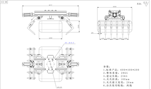 Robot de palettisation et de manutention industriel BORUNTE, efficace et stable, avec moteur PLC, multifonctionnel, collaboratif, pour lignes automatisées - Product Image 2
